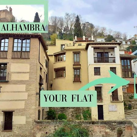 グラナダCosy Flat / Literally At The Foot Of Alhambraアパートメント エクステリア 写真